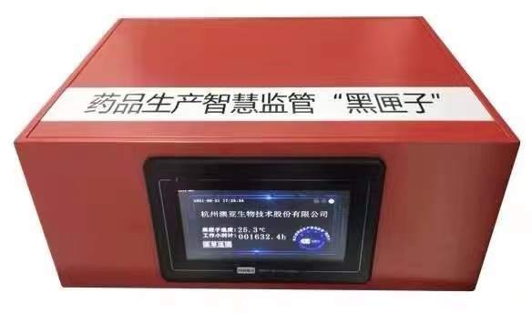 两会声音|药品企业也有"黑匣子"?这是打造"未来工厂"的底气