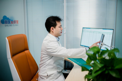 互联网门诊“升温” 省卫健委推动“应开尽开”，助力医药信息咨询便民化