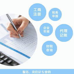 纳税人如何用好医药费用税务扣除优化个人理财